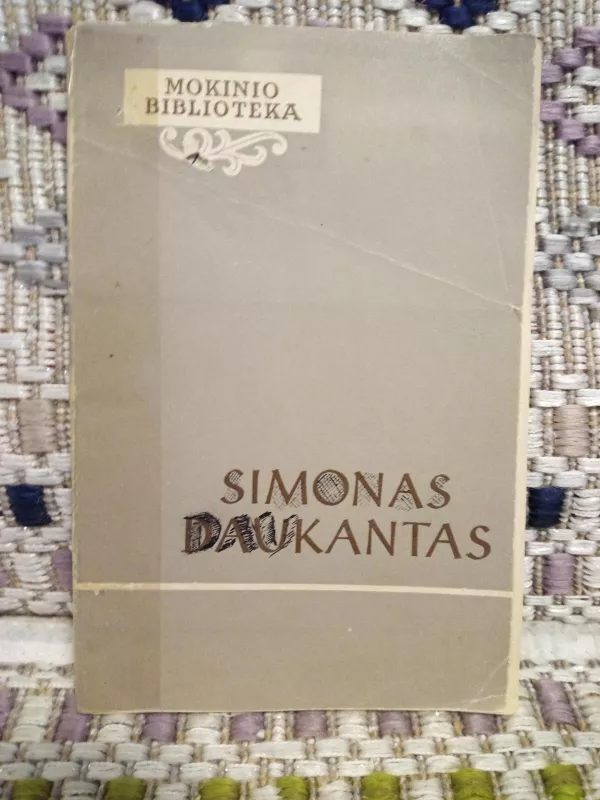Simonas Daukantas -  Mokinio biblioteka, knyga 2