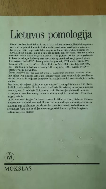 Lietuvos pomologija 1 - V. Tuinyla, A.  Lukoševičius, A. V.  Bandaravičius, knyga 2
