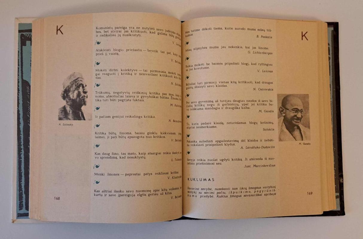 Dorovės sąvokos - Vincentas Žemaitis, knyga 3