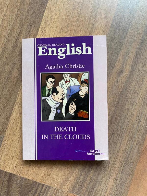 Agatha Christie: Death in the Clouds - Agatha Christie, knyga 3