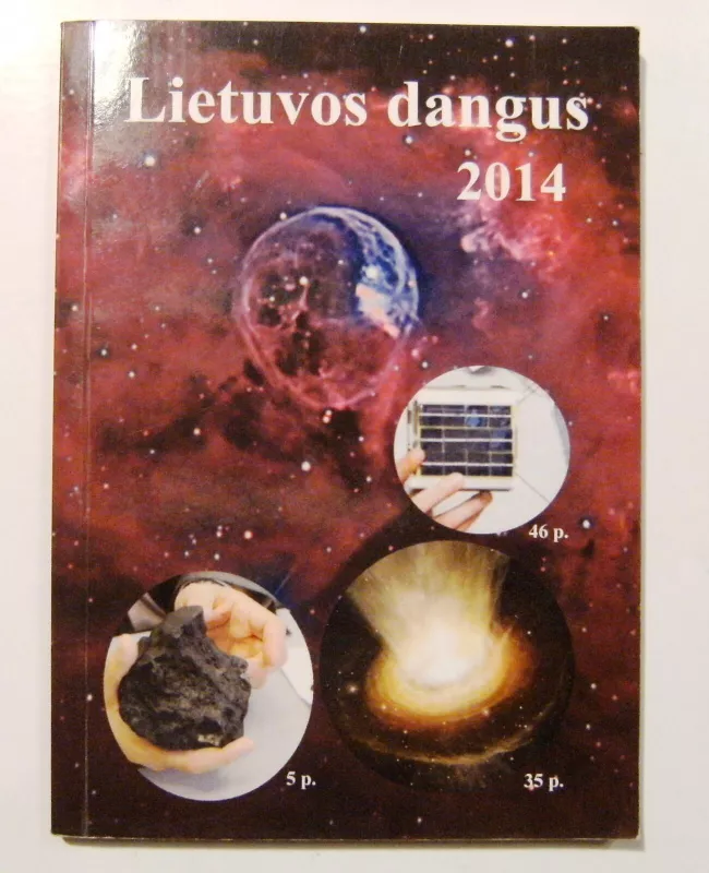 Lietuvos dangus 2014 - Autorių Kolektyvas, knyga 3