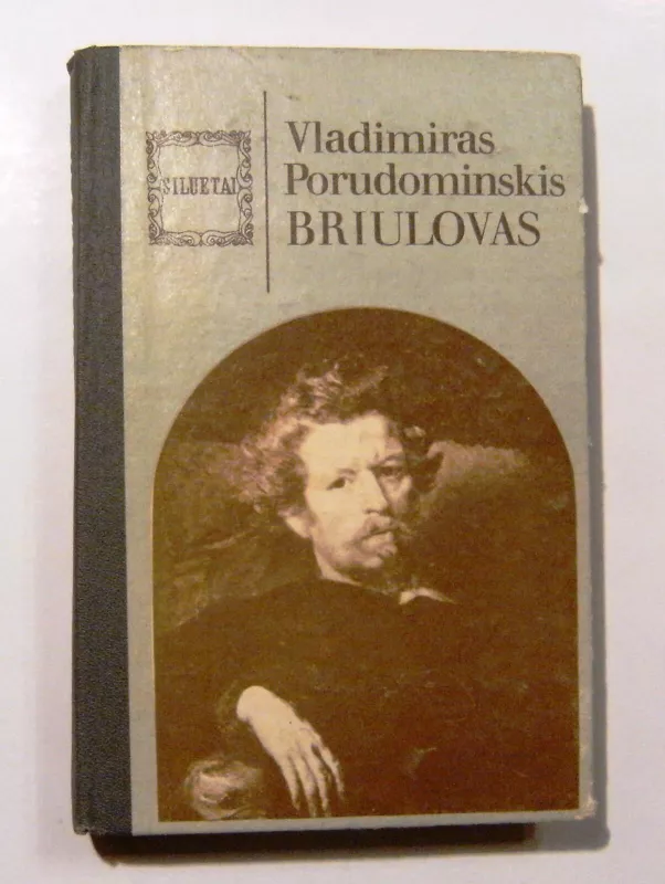 Briulovas - Vladimiras Porudominskis, knyga 2