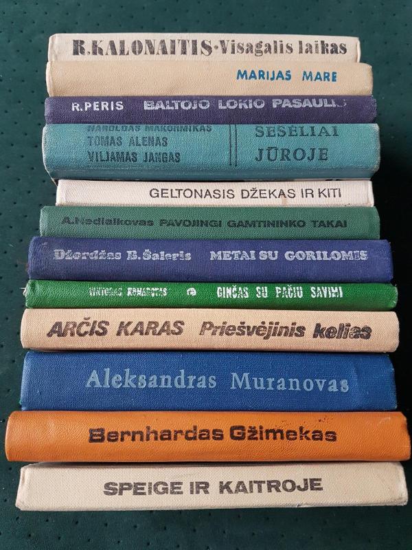 Knygų serija Noriu Žinoti 12 vnt - Autorių Kolektyvas, knyga 2