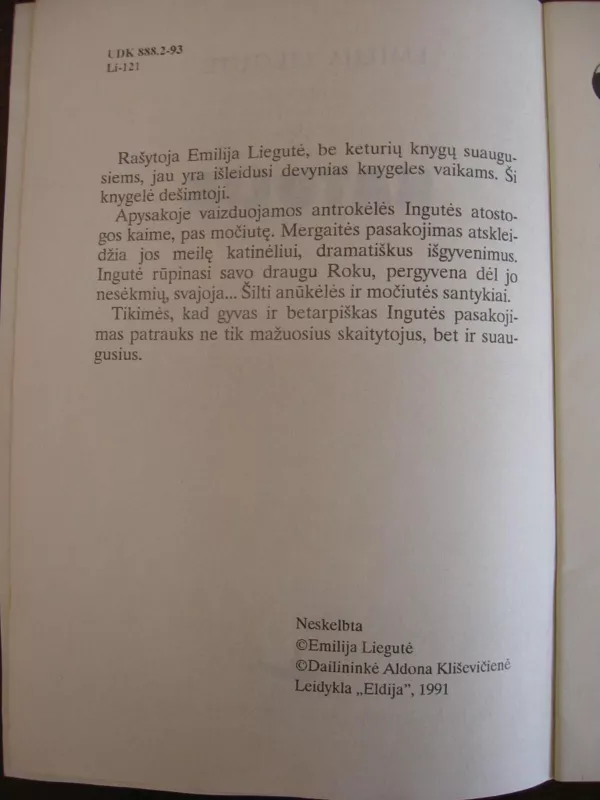 Katulis - Emilija Liegutė, knyga 3