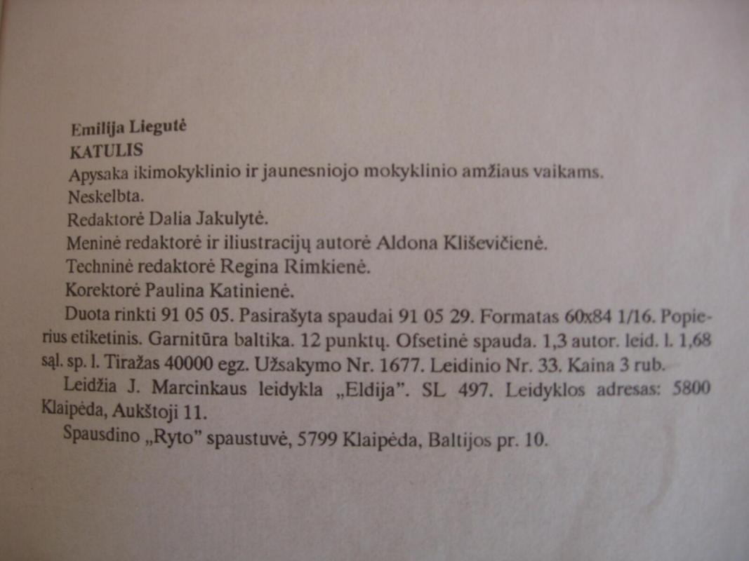 Katulis - Emilija Liegutė, knyga 4