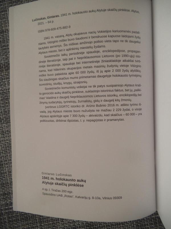 1941 m. holokausto aukų Alytuje skaičių pinklėse - Gintaras Lučinskas, knyga 3