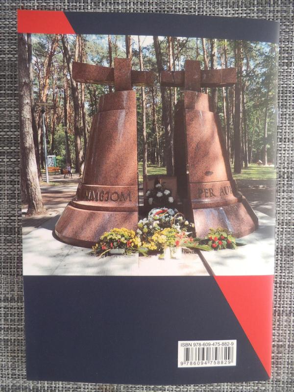 1941 m. holokausto aukų Alytuje skaičių pinklėse - Gintaras Lučinskas, knyga 2