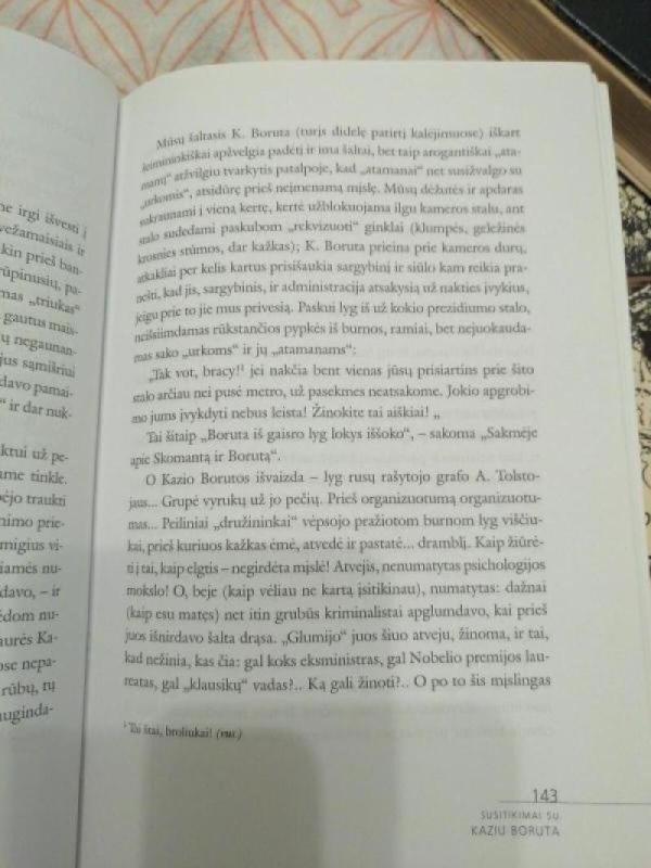 Susitikimai su Kaziu Boruta - Eglė Borutaitė-Makariūnienė, knyga 3