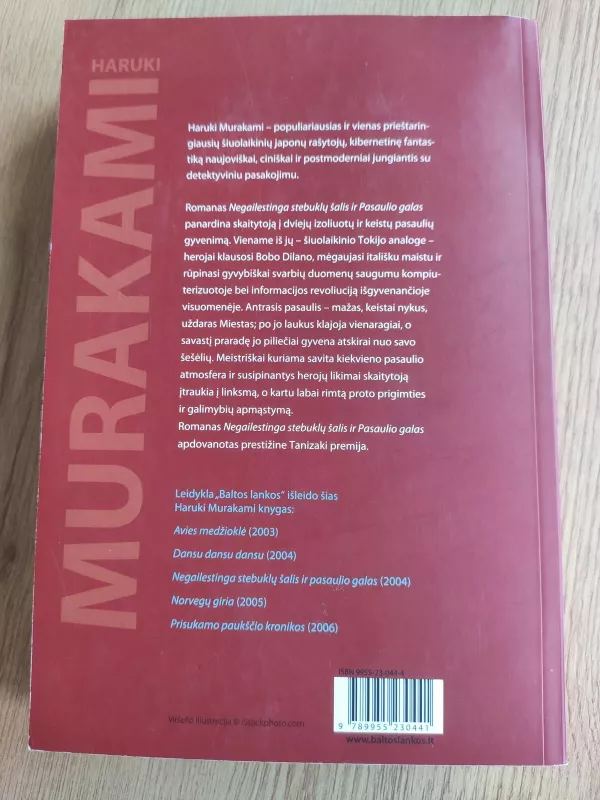 Negailestinga stebuklų šalis ir pasaulio galas - Haruki Murakami, knyga
