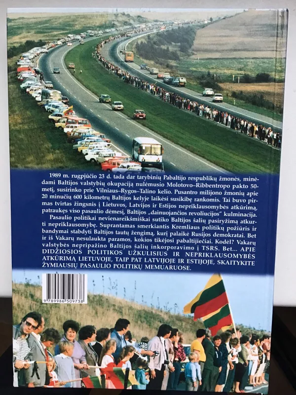 Lietuva pasaulio galingųjų akiratyje, 1988 - 1991 - Autorių Kolektyvas, knyga