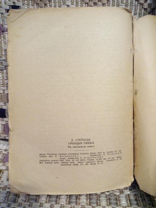 Rūstybės kekės - Džonas Steinbekas, knyga 5