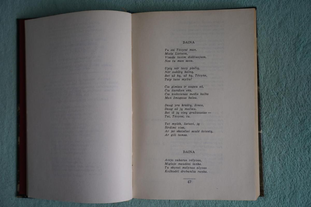 Sušaudytos dainos - V. Ledas, H.  Rimkus, knyga 3