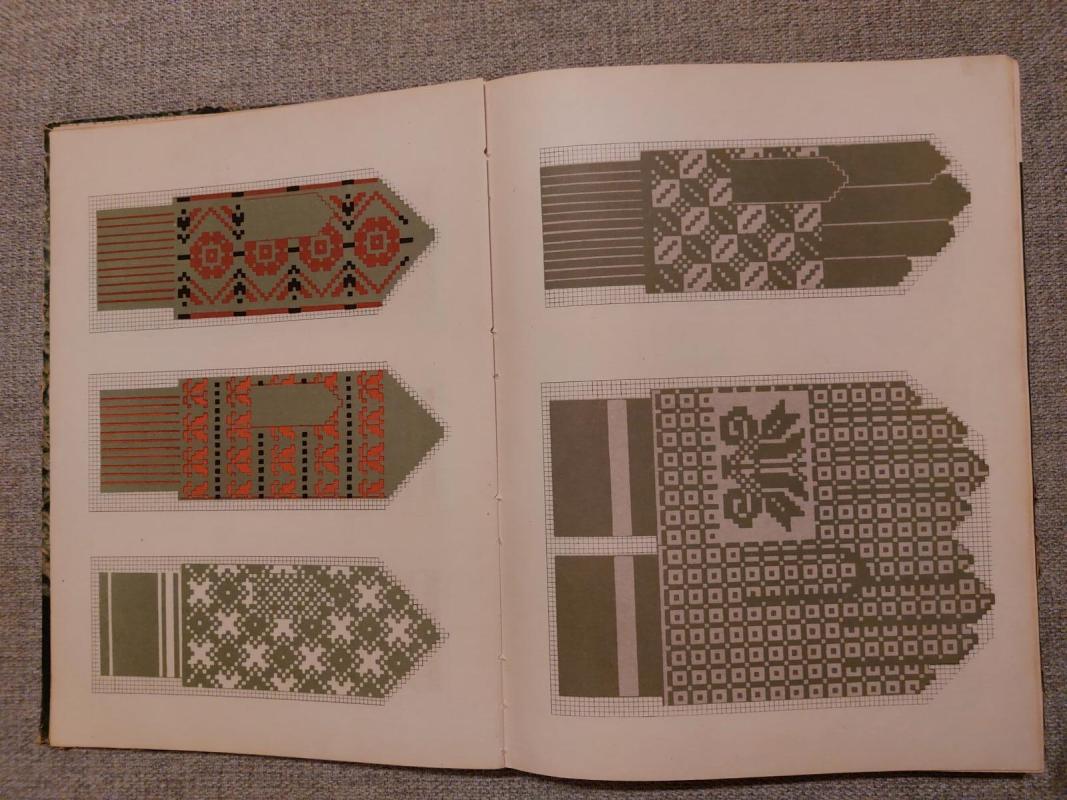 Mezgimas - K. Žirgulienė, knyga 3