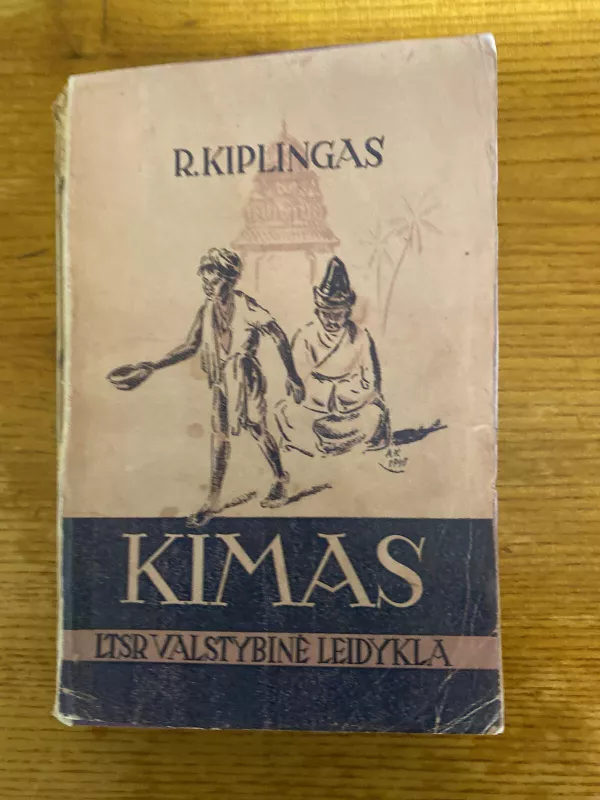 Kimas - Autorių Kolektyvas, knyga