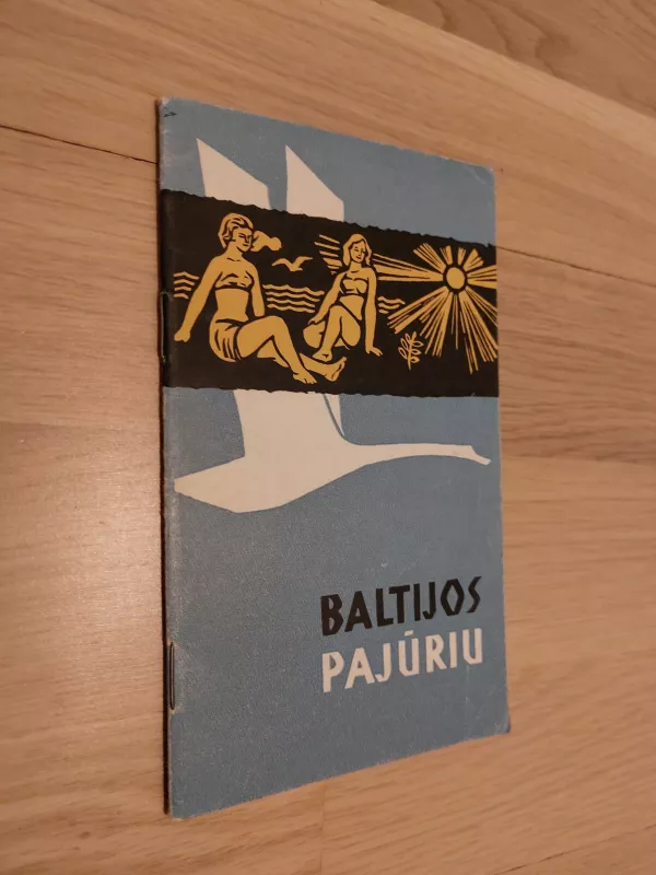 Baltijos pajūriu,1962 m - A. Medonis, knyga