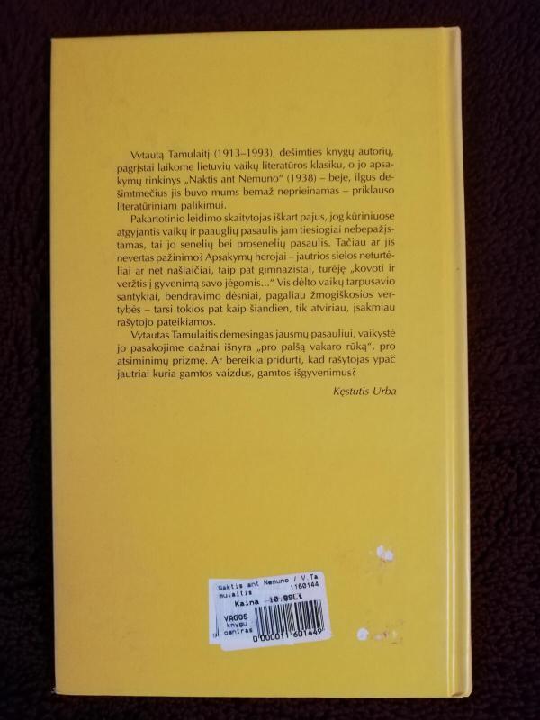 Naktis ant Nemuno - Vytautas Tamulaitis, knyga 2