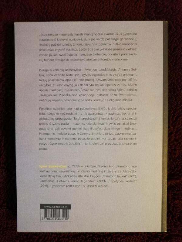 Gyvenimas jų žodžiais - Ignas Staškevičius, knyga 2