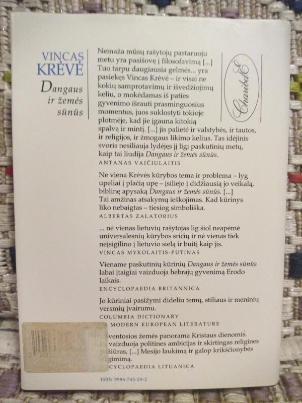 Dangaus ir žemės sūnūs - Vincas Krėvė, knyga 3