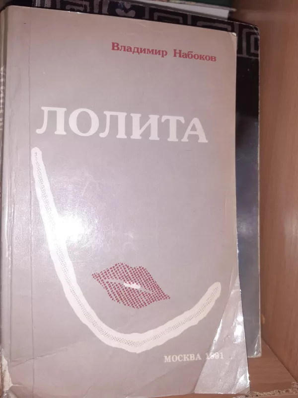 Lolita - Vladimir Nabokov, knyga