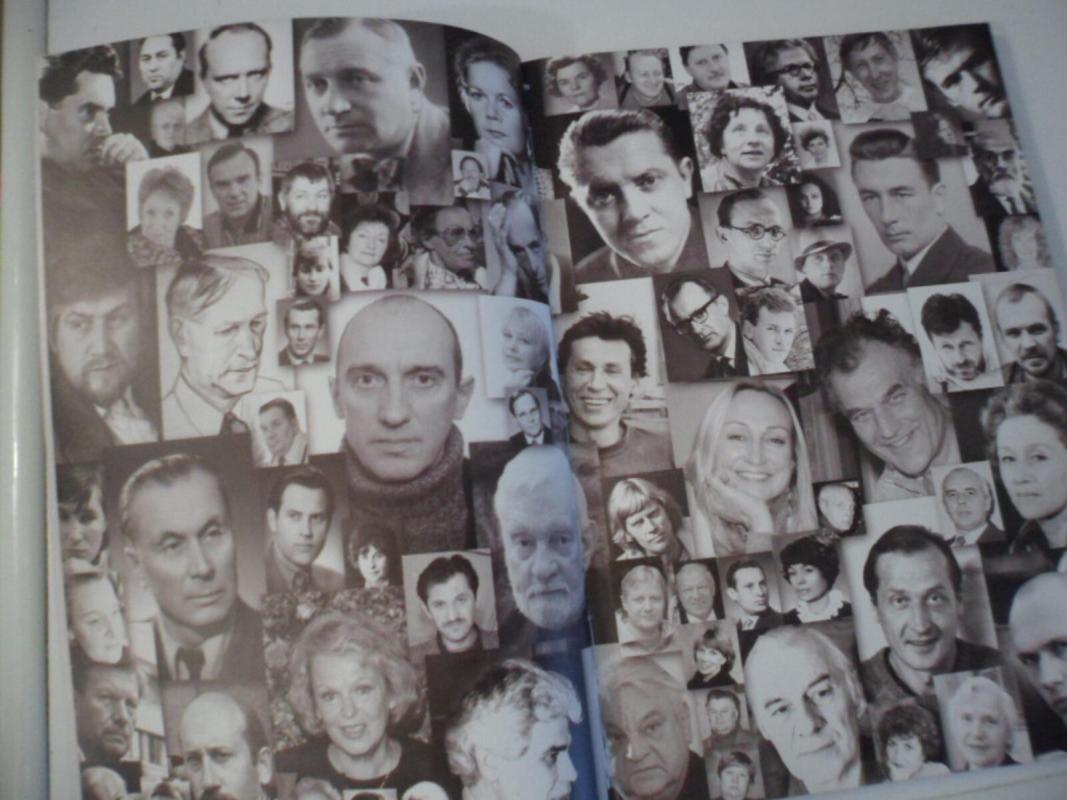 KAUNO VALSTYBINIS AKADEMINIS DRAMOS TEATRAS, 1920-2000 - Autorių Kolektyvas, knyga 4