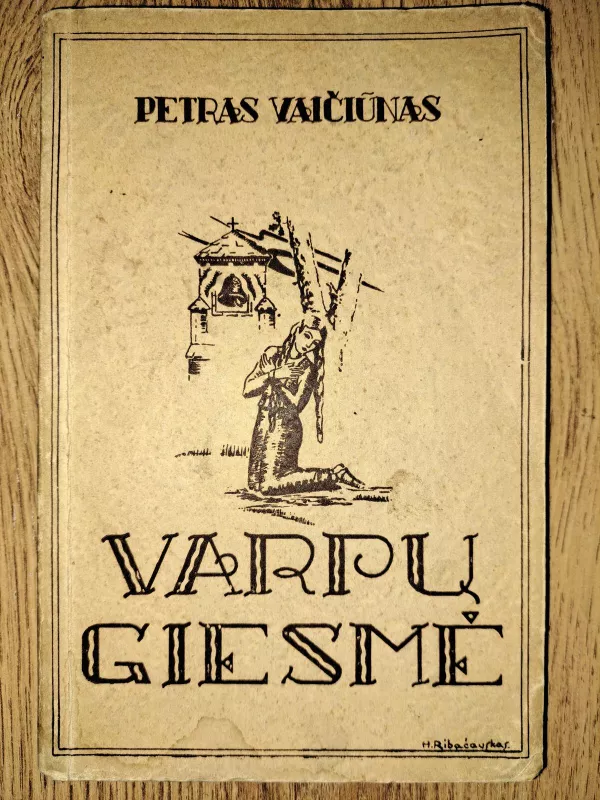 Varpų giesmė - Petras Vaičiūnas, knyga