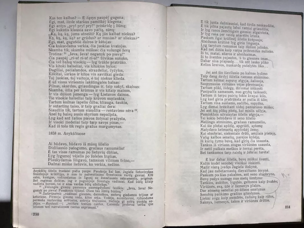 Lietuvių literatūros chrestomatija. XIX a. pirmoji pusė - J. Riškus, knyga