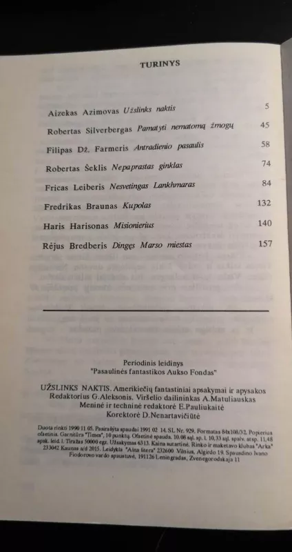 Užslinks naktis - Amerikiečių fantastika , knyga 3