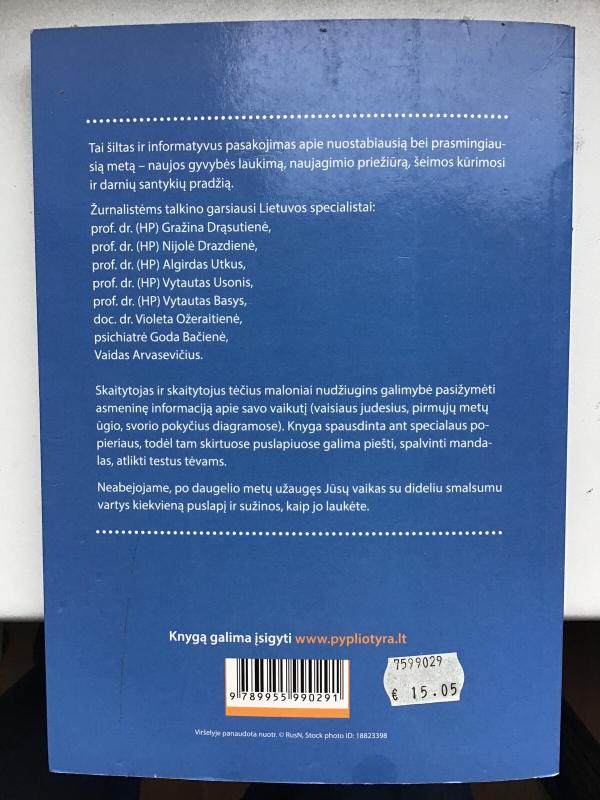 Laukiame naujagimio - Jūratė Jadkonytė-Petraitienė, knyga 2