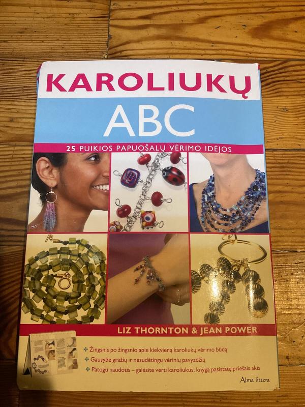 Karoliukų ABC - Autorių Kolektyvas, knyga 3