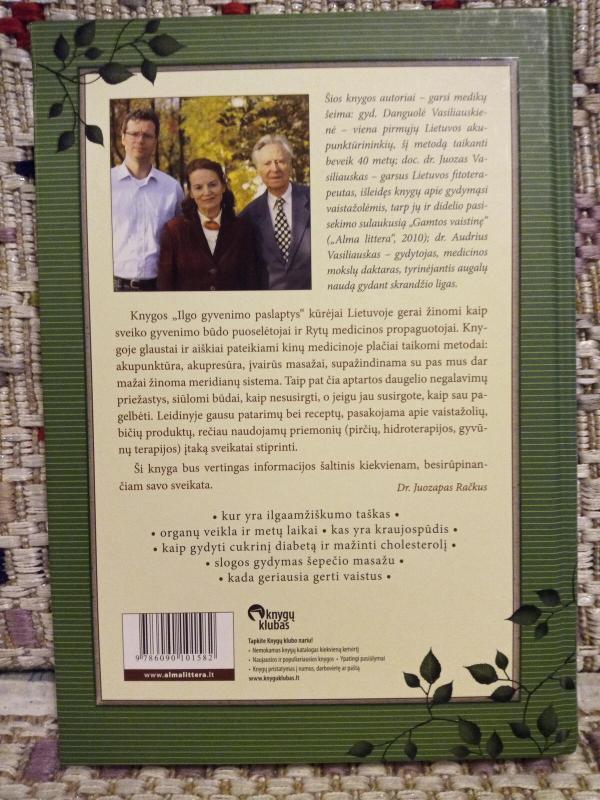 Ilgo gyvenimo paslaptys - Autorių Kolektyvas, knyga 3