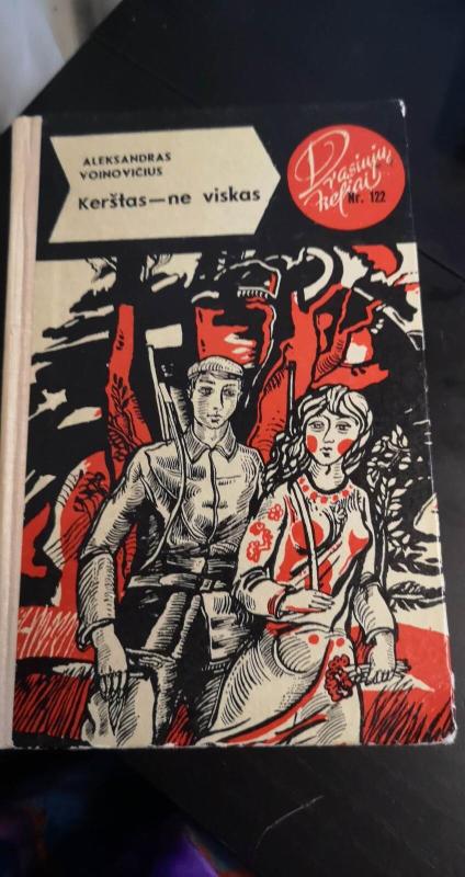 Kerštas-ne viskas - Aleksandras Voinovičius, knyga 2
