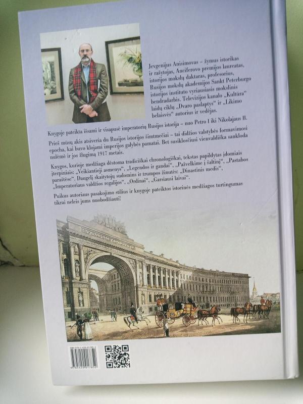 Imperatorių Rusija - Jevgenij Anisimov, knyga 3