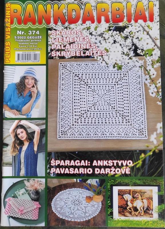 Rankdarbiai 2022/5 - Autorių Kolektyvas, knyga 3