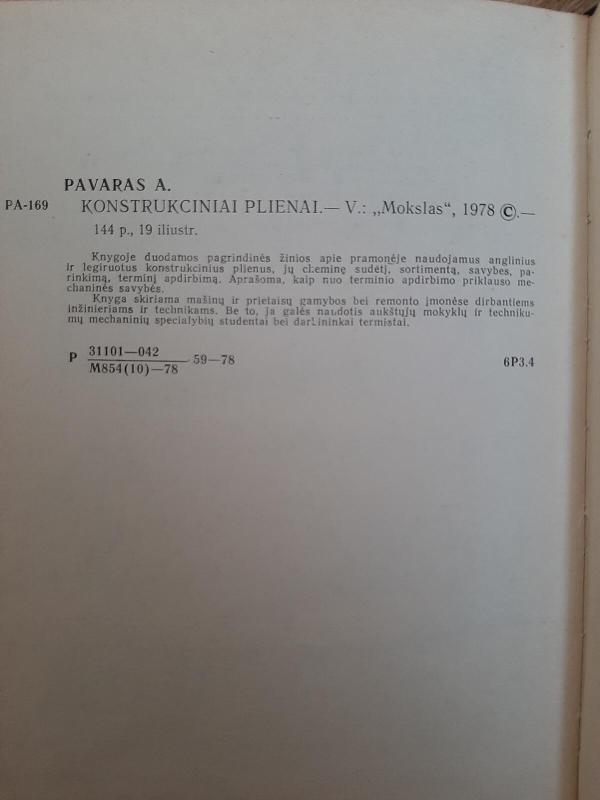 Konstrukciniai plienai - A. Pavaras, ir kiti , knyga 3