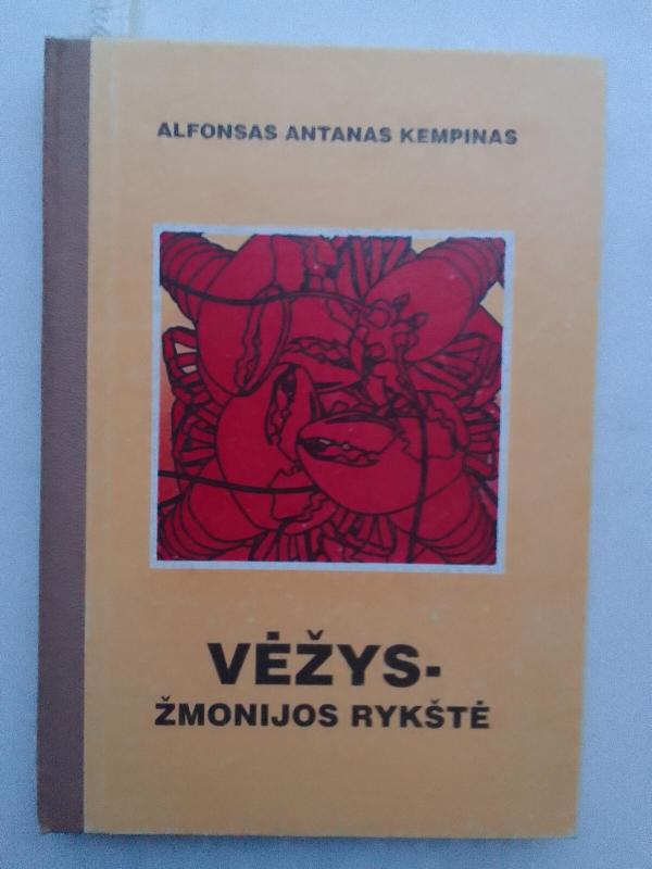Vėžys - žmonijos rykštė - Autorių Kolektyvas, knyga 2