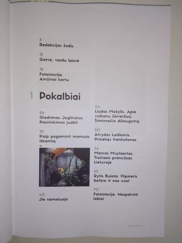 Kaunas pilnas kultūros 2018 gruodis - Autorių Kolektyvas, knyga 5