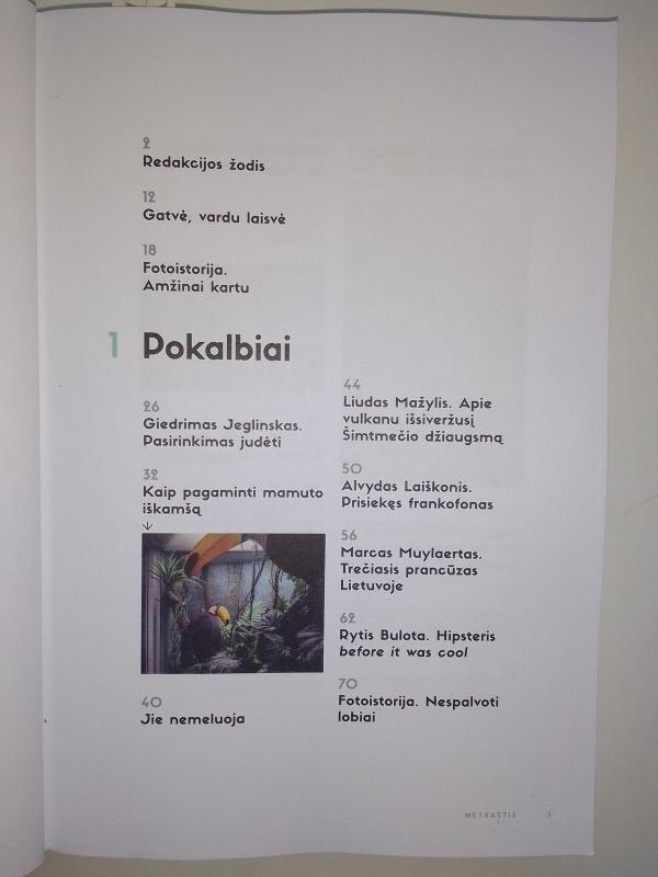 Kaunas pilnas kultūros 2018 gruodis - Autorių Kolektyvas, knyga 5