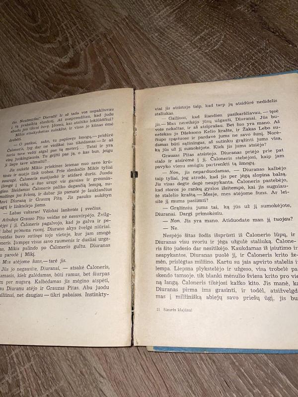 Šiaurės klajūnai - Džeimsas Oliveris Kervudas, knyga 2