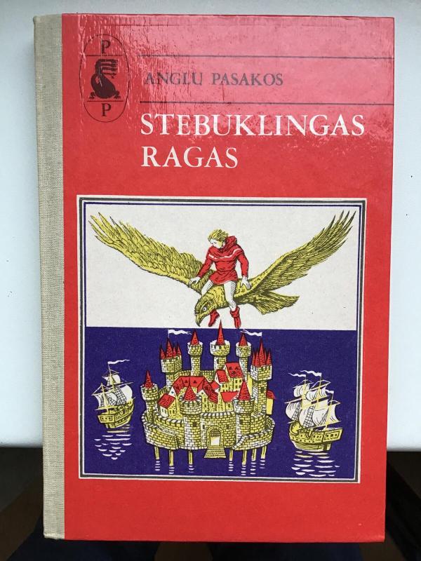 Anglų pasakos. Stebuklingas ragas - Autorių Kolektyvas, knyga 3
