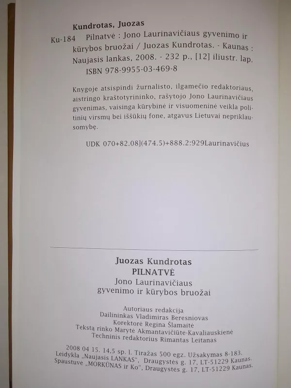 Pilnatvė - Juozas Kundrotas, knyga 5