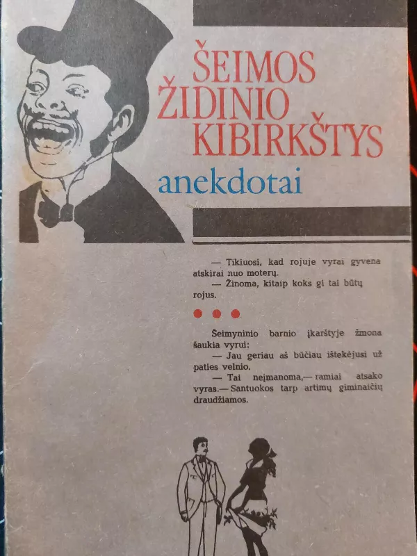 Anekdotai: Šeimos židinio kibirkštys - R. Razauskas, knyga