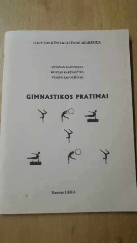 GIMNASTIKOS PRATIMAI - Antanas Kaminskas, knyga 3