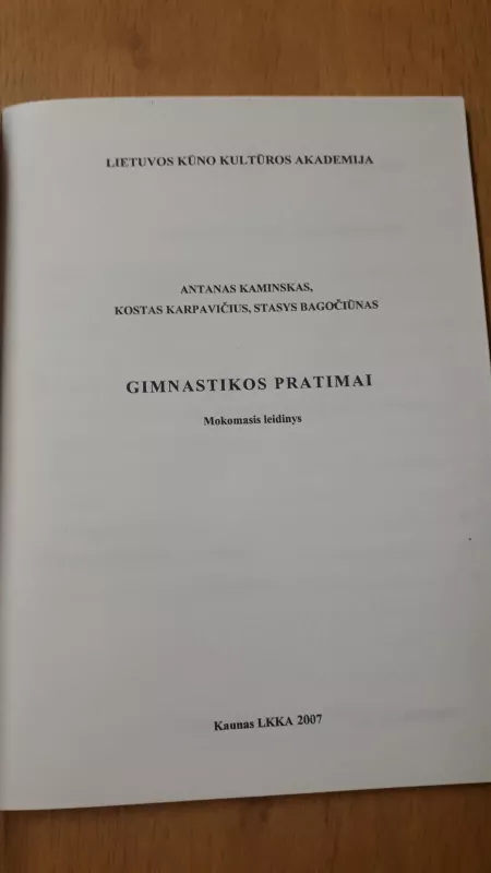 GIMNASTIKOS PRATIMAI - Antanas Kaminskas, knyga 2