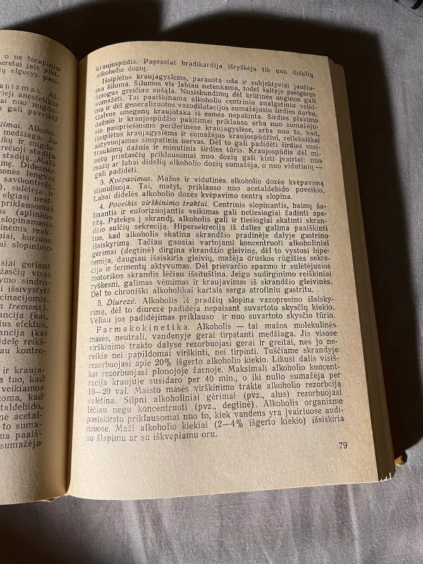 Farmakologija - R. Basevičius, V.  Budnikas, A.  Mickis, ir kiti. , knyga