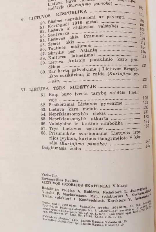 Lietuvos istorijos skaitiniai V klasei - P. Beresnevičius, knyga 3
