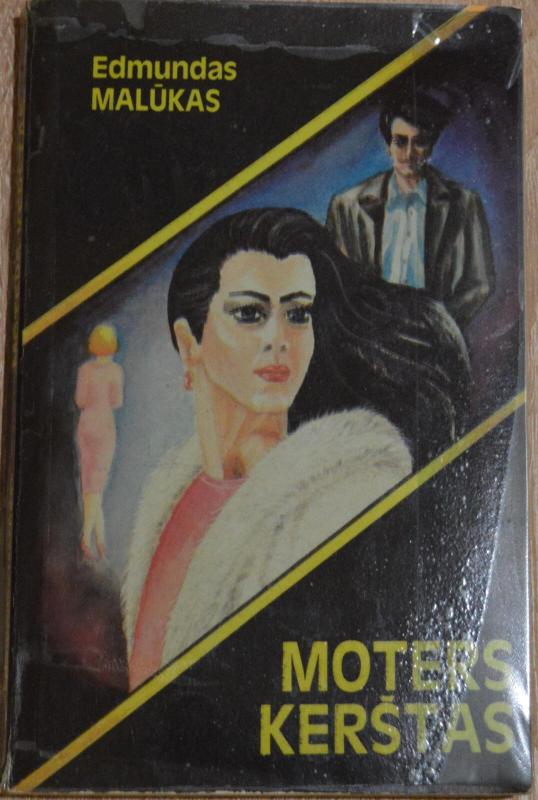 Moters kerštas - Edmundas Malūkas, knyga 3