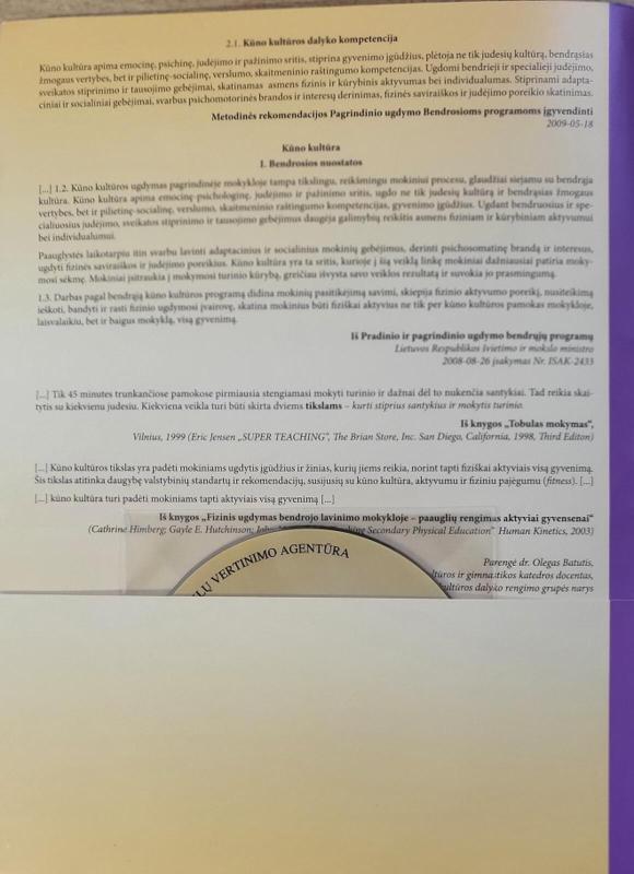 Sėkmės istorija: praktinio darbo įgūdžių formavimas. Kūno kultūros pamoka + CD - Vytautas Gutauskas, knyga 3