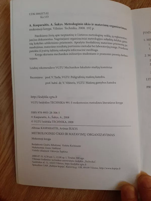 Metrologinio ūkio ir matavimų organizavimas - Albinas Kasparaitis, Arūnas  Šukys, knyga 3