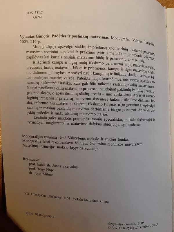 Padėties ir poslinkių matavimas - Vytautas GINIOTIS, knyga 4
