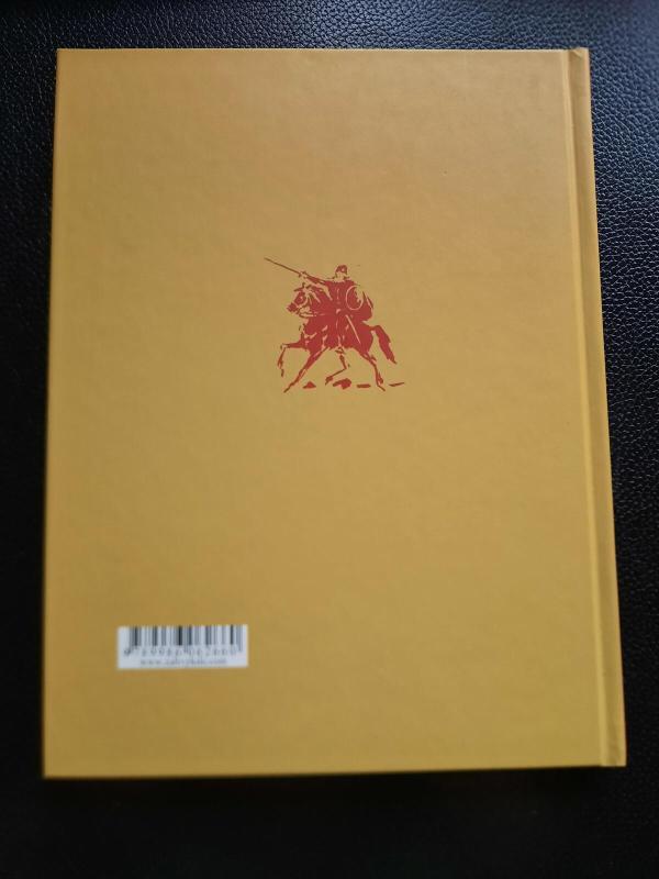 Pabėgimas - Petras Tarasenka, knyga 3